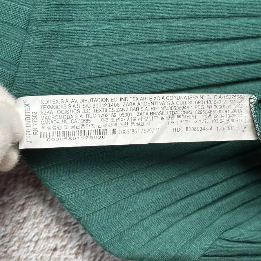 12번째 상품 이미지