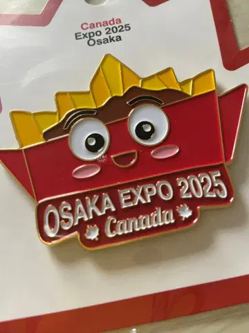 마그넷 OSAKA EXPO 2025 캐나다