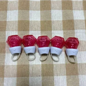 아이나나 쿠죠 텐 링라이트