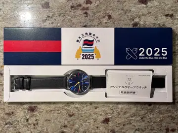 새상품 KEIO 오리지널 쿼츠 워치 2025 모델 연합산다회 게이오기주쿠