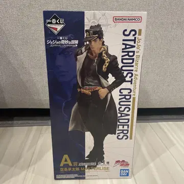죠죠의 기묘한 모험 제일복권 MASTERLISE A상 쿠죠 죠타로