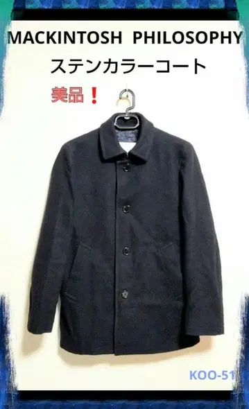 MACKINTOSH 매킨토시 스탠 칼라 코트 울 모