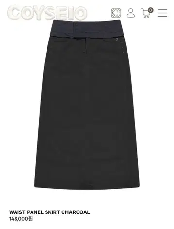 COYSEIO WAIST PANEL SKIRT CHARCOAL