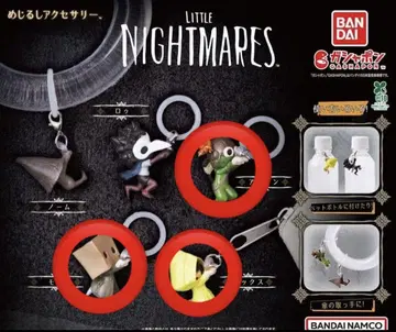 Little nightmares 메지루시 액세서리