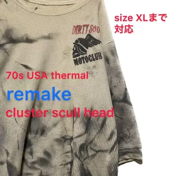 70s 리메이크 USA thermalscullhead cluster XL