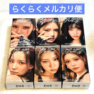 izna Not Just Pretty nemo 미개봉 컴플리트 세트