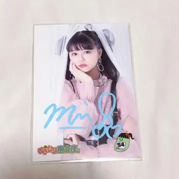 이거리 토호쿠산 후지타니 미우미 사인 포함 생일 브로마이드 2021