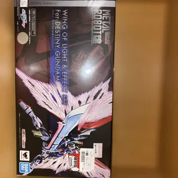 METAL ROBOT혼 DESTINY GUNDAM 윙 이펙트 세트