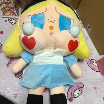 앨리스 봉제 인형 빅