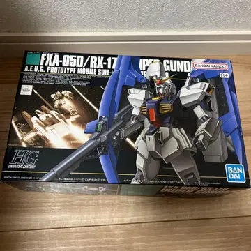 HG 슈퍼 건담