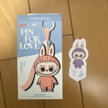 POP MART THE MONSTERS pin for love 키링