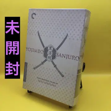 [ 미개봉 ] YOJIMBO & SANJURO CC1658D 수입반