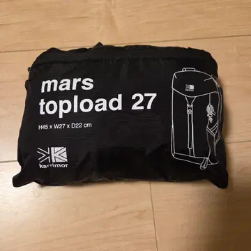 karrimor(카리머) mars topload 27