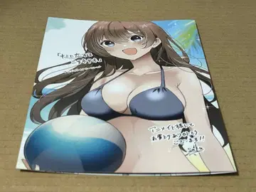 너에게 반한 세 자매 7권 코믹스 포함 리플렛