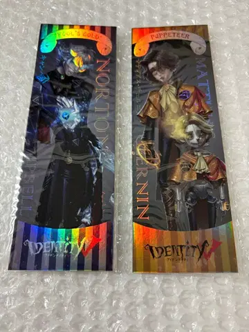 IdentityV 6th Anniversary 오프라인 이벤트 입장 혜택