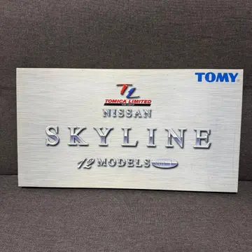 TOMICA NISSAN SKYLINE 12 MODELS