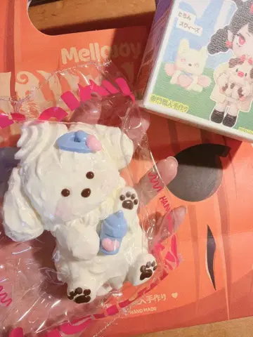 mellojoy 애니멀 시리즈 유키코