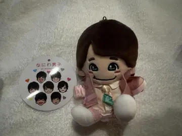 오하시 카즈야 치비누이