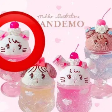 NANDEMO 크림 소다 오브제 mikko 무스 고양이