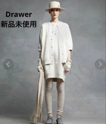 택 포함 미사용 Drawer 코튼 쭈리 프론트 스냅 가디건 그레이