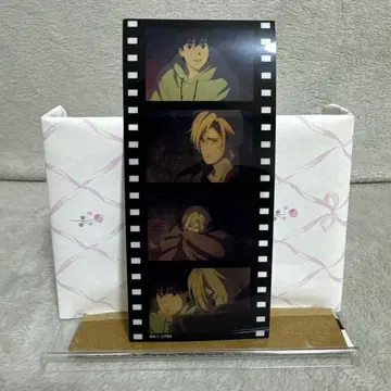 [ BANANA FISH cafe and bar ] 내장 혜택