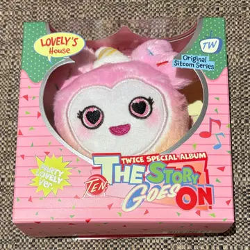 TWICE TEN PARTY LOVELY VER.