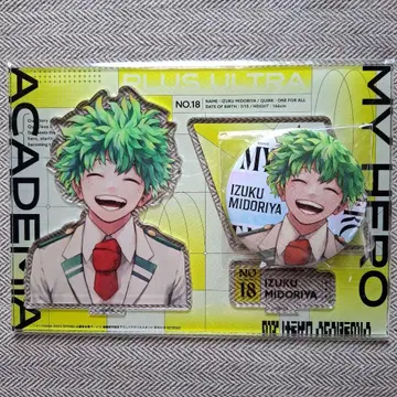 미도리야 이즈쿠 점프 기가 응모자 전원 서비스 아크릴 스탠드 캔뱃지