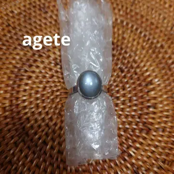 agete 아가트 실버 반지
