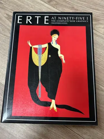 ERTE AT NINETY-FIVE 1 엘 테레사 화집