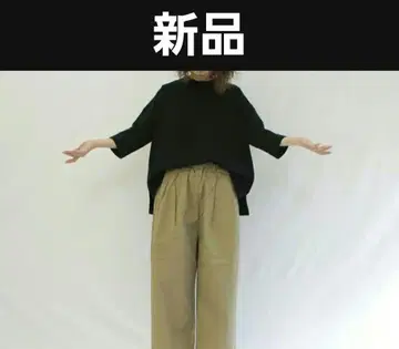 오늘 중으로 삭제합니다 TRAVAIL MANUEL