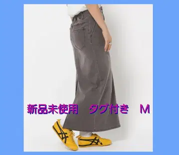 택 포함 미사용 새상품 데님조 그레이 롱 스커트 M
