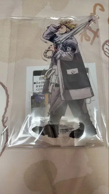 가치액터 스탠드 포함 아크릴 플레이트 엔진 2