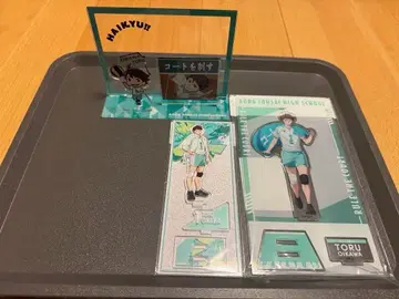 하이큐 아크릴 스탠드 오이카와 토오루