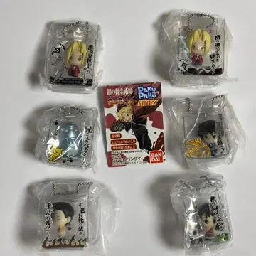 강철의 연금술사 PAKUPAKU 하가렌 키링