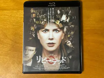 리피티드 [Blu-ray] 블루레이 셀품 니콜 키드먼