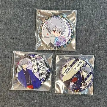 카루 캔뱃지 에반게리온 우즈마사 영화촌 시대극 재패니즈 모던 뱀띠 한정판