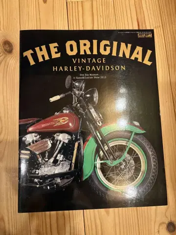 THE ORIGINAL VINTAGE HARLEY-DAVIDSON