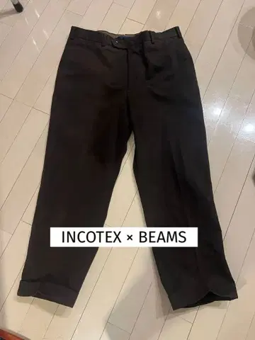 INCOTEX x BEAMS 브라운 슬랙스