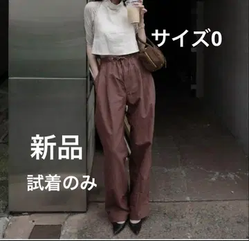 미사용 CLANE COTTON PARACHUTE PANTS BROWN