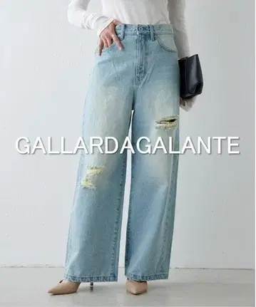 [새상품급] GALLARDAGALANTE 와이드 데님 팬츠 데미지 가공