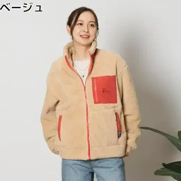 PENFIELD 펜필드 보아 플리스 자켓 여성용