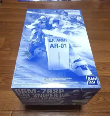 MG 1/100 짐 스나이퍼 II (화이트 딩고대 사양)