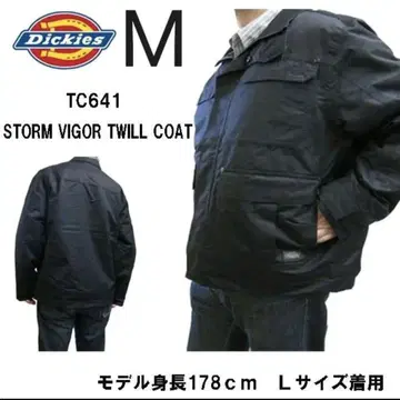 새상품 M TC641 스톰 자켓 블랙 storm jacket