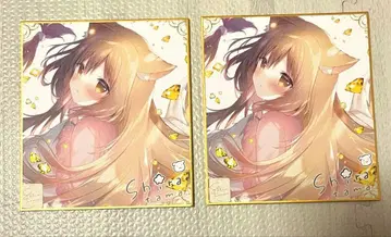 주얼리 하츠 아카데미아 메아 색지 시라타마코