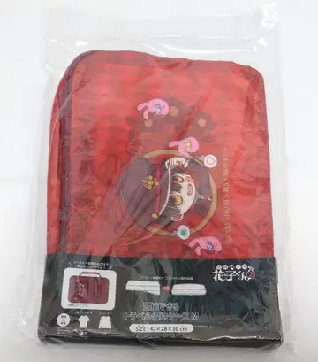 지박소년 하나코 군 압축 가능한 트래블 수납 케이스 수납 파우치 소품함