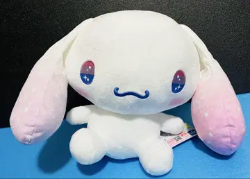 시나모롤 후유미미 그라데이션 BIG 봉제 인형
