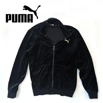 PUMA 트랙 자켓 벨로아 벨벳