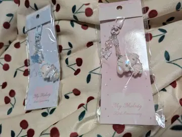 마이멜로디 50주년 기념일 키링