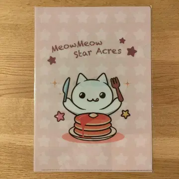 별의 섬 냥코 클리어 파일