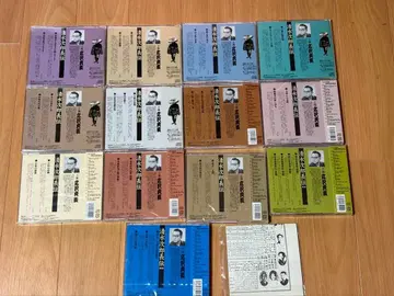 전 13매 세트 CD 시미즈의 지로초